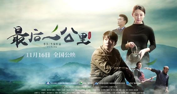 办理假美利坚公立大学文凭毕业证